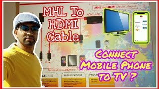 MHL to HDMI 📺📲cable unboxing review and Tips  PBross Unboxing [upl. by Mcclure]