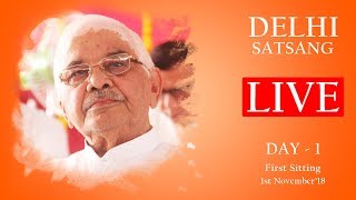 Ramashram Satsang Mathura Live from Delhi 1st Sitting 1st November 2018 Evening session [upl. by Nahej57]