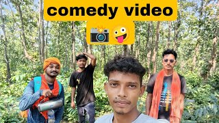 MYNEWVLOGNEWFORESTVLOGforest newvideo news newvlog newpostviral newshorts newstatus [upl. by Kin]