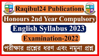 Honours 2nd Year English Syllabus 2023 [upl. by Eycal]