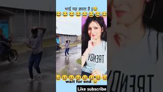 Raining Prank Funny 🤣 Video shorts rainingindubai funny [upl. by Hogan]