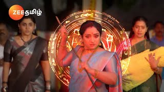 Maari மாரி  திங்கள்சனி மாலை 630 மணிக்கு  23 Jul 24  Promo  Zee Tamil [upl. by Reichert]