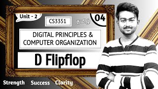 D Flipflop in Tamil  Digital Principles and Computer Organization in Tamil  Unit 2 CS3351 [upl. by Akemot999]