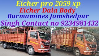 newmodel2024eicherPro 2059 Xpeicherdalabodyweldingpaint burmaminesjamshedpuryoutubevideo [upl. by Roze]