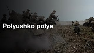 Polyushko polye 『Alternate version』 With English and Indonesian Subtitle [upl. by Nodyl505]