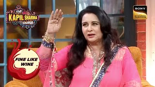 Poonam Ji ने बताया Actor amp Actresses का Fee Structure  The Kapil Sharma Show  Fine Like Wine [upl. by Rothwell]