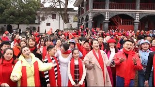 贵州遵义：我和我的祖国「快闪」︱Zunyi city Guizhou province China [upl. by Haidabez205]