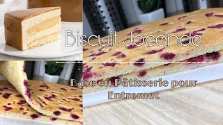 ✨Biscuit Joconde Recette de base en Pâtisserie✨Biscuit Joconde à la Framboise✨ [upl. by Ecadnac]