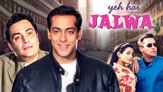 Salman Khaan और Rishi Kapoor की जलवा मूवी  Yeh Hai Jalwa 2002 Full Movie  Bollywood Comedy Movie [upl. by Swane]