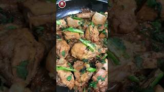 Lucknowi Chicken Handi Recipe [upl. by Tareyn]