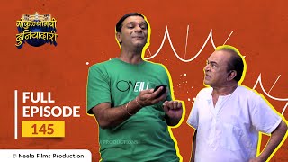 Gokuldhamchi Duniyadari Ep 145  गोकुळधाम ची दुनियदारी  Taarak Mehta in Marathi [upl. by Bainbridge545]