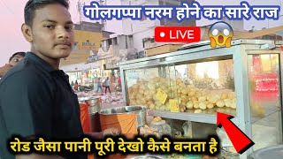 रोड जैसा गोलगप्पा देखो कैसे बनता है 🥱 Panipuripurirecipe  GOLGAPPARECIPE [upl. by Aleinad]