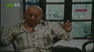 Cornelius Castoriadis Sobre la autonomía [upl. by Attalie]