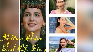 Aslihan Hatun Gulsim Ali real life story  Her acting career detail explained urdu hindi  ertugrul [upl. by Nnaeoj]