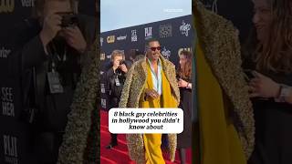 8 Black Gay Celebrities In Hollywood You Didn’t Know About shorts fyp [upl. by Eatnoed]