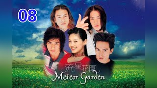 meteor garden 1 episode 8 sub indo [upl. by Anoirb]