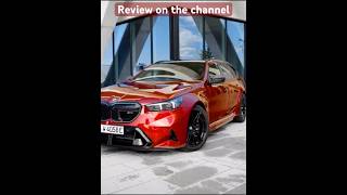 M5 Touring 2025  full review on the channel shorts m5touring [upl. by Audrye]