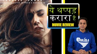 Thappad Movie Review  RJ RAUNAK TAAPSEE PANNU  BOLLYWOOD MOVIE REVIEWS  LATEST REVIEW [upl. by Hgeilyak]