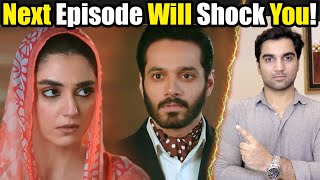 Sunn Mere Dil Episode 7 amp 8 Teaser Promo Review By MR NOMAN ALEEM  Har Pal Geo Drama 2024 [upl. by Souza]