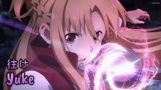 『Lyrics AMV』 Sword Art Online Progressive Hoshi Naki Yoru no Aria Movie ED Full 「Yuke  LiSA」 [upl. by Myers]