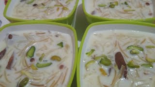 EID UL ZUHA SPECIAL BAMBINO SHEER IS TARIQE SE BANAYE RECIPE BY NASREENS KITCHEN [upl. by Selyn]