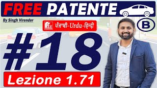 Patente B in Punjabi 20242025 Free  Episode 18 Lecture 271 to 276 [upl. by Nair]