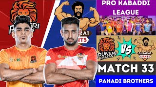 🔴PKL  Gujarat Giants vs Puneri Paltan  Pro Kabaddi League 2024  Pro Kabaddi Match Live pkl11 [upl. by Poland]