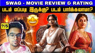 😎 Swag 2024 Movie Review in Tamil  Swag Review  Swag Tamil Review  Swag Trailer  Viru Review 💫 [upl. by Ekal]