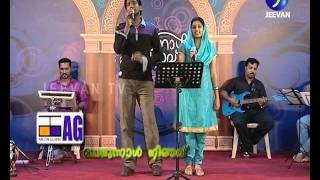 Perunnal Nilavu 2011 on Jeevan TV Song 6 [upl. by Furiya38]