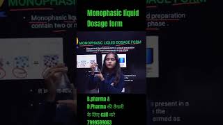 Monophasic liquid oral dosage form dpharma bpharma dpharmanotes parulmam [upl. by Yentyrb]