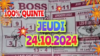 Boss jeudi 24 octobre 2024💲💲BASE SOLIDE 💲😱💲quinte demain [upl. by Woodhead]