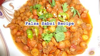 Falsa sabzi recipe in hindi english [upl. by Onifur]