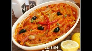 Recette Cannellonis au épinards 😋😋 وصفة كانيلوني بالسبانخ [upl. by Lirva140]