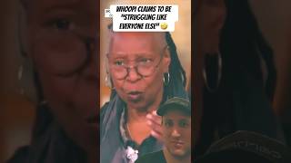 WHOOPI GOLDBERG CLAIMS TO BE “STRUGGLING TO MAKE ENDS MEET” 🤣 shorts whoopi theview reaction [upl. by Aia]