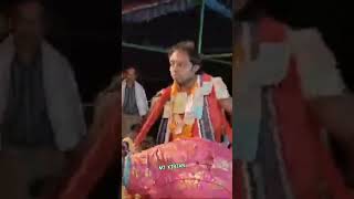 bhanumati Seth kirtan dhara 🙏🙏🙏youtubshort [upl. by Nariko575]