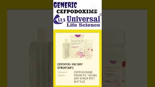 GENERIC CEFPODOXIME UNIVERSAL LIFESCINCE medicine brands cefpodoxime antibiotics genericdrugs [upl. by Solrak]