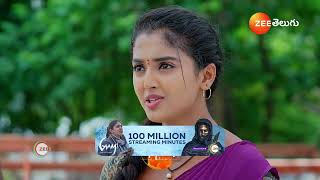 Meghasandesam  Ep  114  Preview  Oct 12 2024  Zee Telugu [upl. by Feldt]