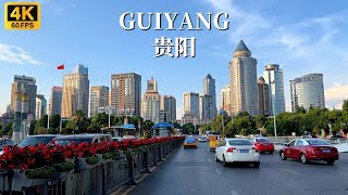 Guiyang Driving Tour  One of Chinas Most Threedimensional Cities  4K [upl. by Schinica]