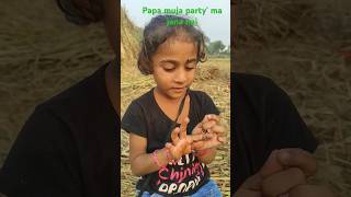 Pap muja part ma jana haia shortsviral shortvideo short [upl. by Alexia]