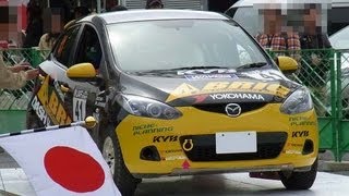 JRC 2013 Rd2 KUMAKOGEN Rally SS1 全日本ラリー選手権 久万高原 [upl. by Haroldson]