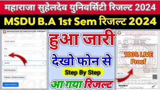 MSDU BA 1st year result 2024  azamgarh university result 2024  BA 1st sem result 2024  azamgarh [upl. by Ydnir]