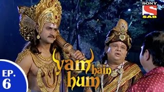 Yam Hain Hum  याम हैं हम  Episode 6  22nd December 2014 [upl. by Whitnell]