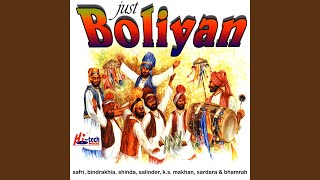 Apna Sangeet Boliyan [upl. by Woodberry16]