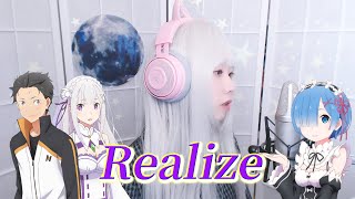 ReZero Season 2 OP  『Realize』 Full ver｜COVER by Nanaru 난하루｜리제로 [upl. by Anelam]