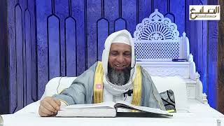 quotImam Bukhari ra k 4 paigamquot Khatme Bukhari by Shaikh Hanif Luhrarvi db  Kosamba 25012024 [upl. by Cecilio]