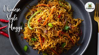 Chinese style Masala Maggi recipe  5 mins instant noodles recipe  Street style Masala Maggi [upl. by Zhang]