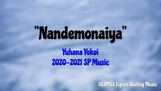 Yuhana Yokoi 20202021 SP Music [upl. by Vento]