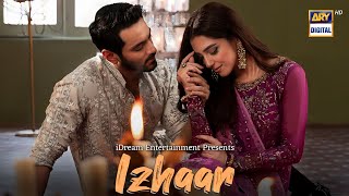 izhaar  Teaser 01  Wahaj Ali  Maya Ali  ARY Digital  Concept Teaser  Dramaz ETC [upl. by Leeban228]