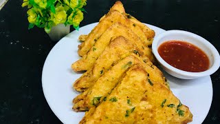 Bread Pakora Recipe  Kids Special Recipe  By Cooking with Mr’s saleem [upl. by Mctyre150]