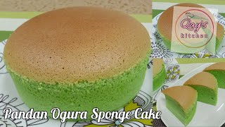 Ogura Sponge Cake  Ogura Cake Pandan [upl. by Ydda]